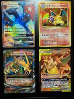 Pokemon Raw Collectie te koop. Prijzen zie beschrijving, Ophalen of Verzenden, Zo goed als nieuw