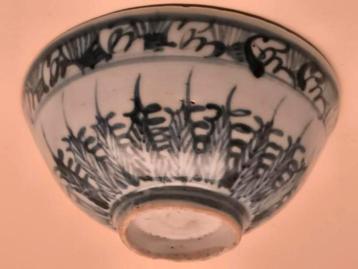 Antiek Chinees porselein Ming kom  beschikbaar voor biedingen