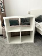shelving unit, Ophalen, Zo goed als nieuw