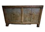 dressoir,brocante kast,lage kast tv kast,wandkast, Met deur(en), 150 tot 200 cm, 25 tot 50 cm, Brocante, vintage, antiek, woninginrichting