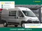Citroën Jumper 2.2 BlueHDi 140 | DC | L2H2 | 3t trekgewicht, Auto's, Voorwielaandrijving, Citroën, 3000 kg, Bedrijf