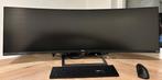 49"Ultrawide Monitor Philips 498P9, Philips, IPS, Ultrawide, Ophalen