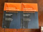 Medisch woordenboek Nederlands-Engels / Engels-Nederlands, Ophalen of Verzenden, Zo goed als nieuw, Peter Reuter, Overige uitgevers