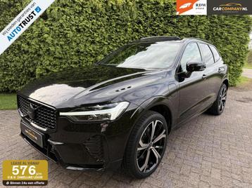 Volvo XC60|342PK|H&K|AWD|R-Design|PANO|Styling pack BLACK✅ beschikbaar voor biedingen