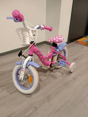 Kinder fiets

 beschikbaar voor biedingen