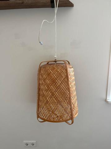 Leuke hanglamp van bamboe - 45cm hoog beschikbaar voor biedingen
