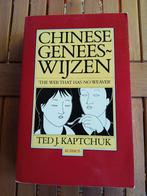 Chinese geneeswijzen Ted.J.Kaptchuk zgan vaste prijs, Ophalen of Verzenden, Zo goed als nieuw, Dieet en Voeding