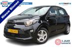 Kia Picanto 1.0 DPi ComfortLine | Automaat | Incl. 12 maande, Stof, Gebruikt, 4 stoelen, Zwart