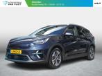 Kia e-Niro ExecutiveLine 64 kWh | Cruise | Camera | Clima |, 12 maanden, Gebruikt, 1712 kg, Blauw