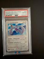Pokémon Shining Lugia PSA 10, Ophalen of Verzenden, Zo goed als nieuw