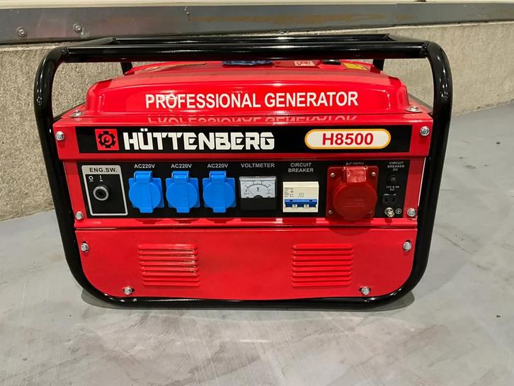 Huttenberg H8500 Noodstroomaggregaat 2025, Doe-het-zelf en Verbouw, Aggregaten, Nieuw, Benzine, Minder dan 5 kVA, Ophalen
