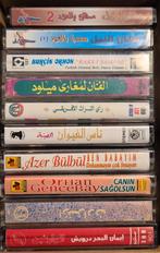 10x Turks/Soedanees/Marokkaans Cassettebandjes, Cd's en Dvd's, Cassettebandjes, Ophalen of Verzenden, Gebruikt, Overige genres