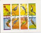 Vogels Dhufar, Verzenden, Gestempeld, Dier of Natuur