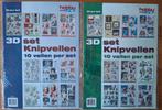 Set 3D knipvellen, Hobby en Vrije tijd, Kaarten | Zelf maken, Ophalen of Verzenden, Nieuw, Kerst, Knipvel