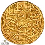 Sultani of Altin 1520 AD, Ottomaanse Rijk., Postzegels en Munten, Munten | Europa | Niet-Euromunten, Ophalen of Verzenden, Overige landen