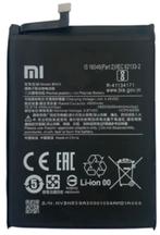 Accu Redmi Note 10 Pro, Ophalen of Verzenden, Nieuw, Overige merken