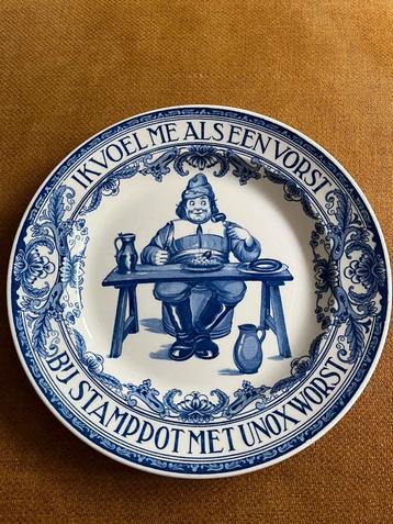 Aardewerk bord Unox worst, Royal Sphinx Maastricht, 34 cm beschikbaar voor biedingen