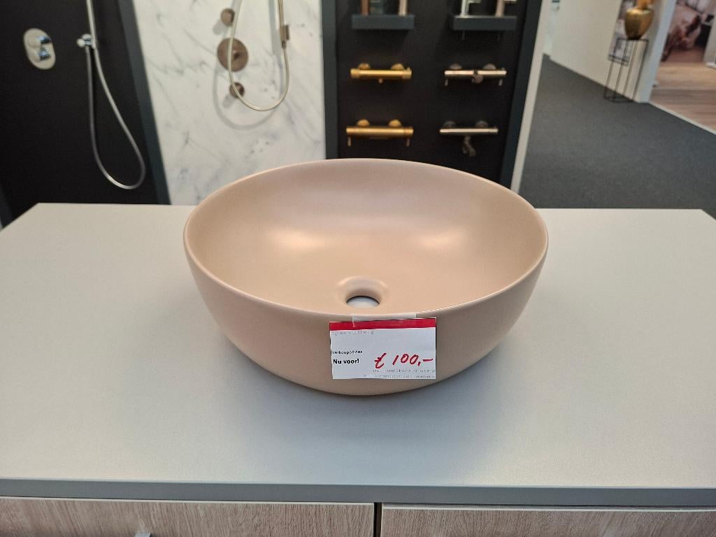 Badkamer Waskom diverse maten, Ophalen, Nieuw, 50 tot 100 cm, Minder dan 100 cm