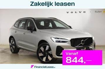 Volvo XC60 T6 350PK Long Range AWD Ultimate Dark / Navigatie beschikbaar voor biedingen