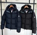 Moncler jassen, Ophalen of Verzenden, Nieuw