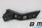 Achterbumpergeleider links VW Touran 5T 5TA807393, Gebruikt