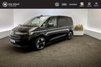 Volkswagen Multivan 1.4 218pk DSG eHybrid L1H1 Style | Trekh, Auto's, Volkswagen, Overige brandstoffen, Zwart, 2043 kg, 1600 kg