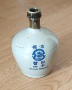 Japanse shoyu soja-saus kruik, volgnr 88, Ophalen of Verzenden