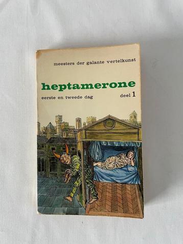 Marguerite de Valois – Heptamerone, Deel 1. 1960 beschikbaar voor biedingen