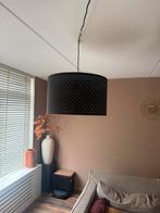 Nymo lampenkap ikea, Huis en Inrichting, Lampen | Lampenkappen, Ophalen, Zo goed als nieuw, Rond, 50 cm of meer