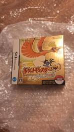 Pokemon HeartGold BOX ONLY JP Edition, Spelcomputers en Games, Avontuur en Actie, 1 speler, Ophalen of Verzenden, Zo goed als nieuw