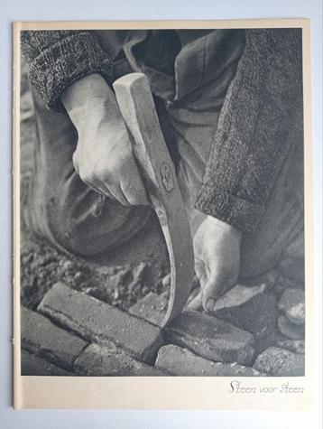 Piet Marée - Fotoprent 1950 beschikbaar voor biedingen
