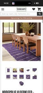 Paars vloerkleed NIEUW, Ophalen, Zo goed als nieuw, Rechthoekig, 200 cm of meer