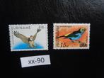 suriname - vogels / postfris 1986 (xx-90), Ophalen of Verzenden, Postfris