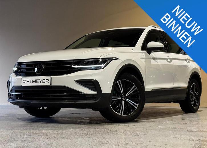 Volkswagen Tiguan 1.5 TSI Active |Trekhaak |Stoel/Stuurverw., Auto's, Volkswagen, Bedrijf, Te koop, Tiguan, ABS, Achteruitrijcamera