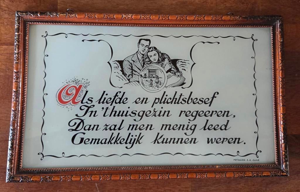 Vintage houten kader met spreuk - Liefde en plichtsbesef, Huis en Inrichting, Woonaccessoires | Tekstborden en Spreuken, Ophalen of Verzenden