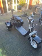 Elektronische trike, Ophalen of Verzenden, Zo goed als nieuw