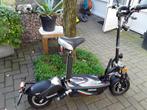 Trendiamo electrische step., Ophalen of Verzenden, Zo goed als nieuw, Elektrische step (E-scooter)