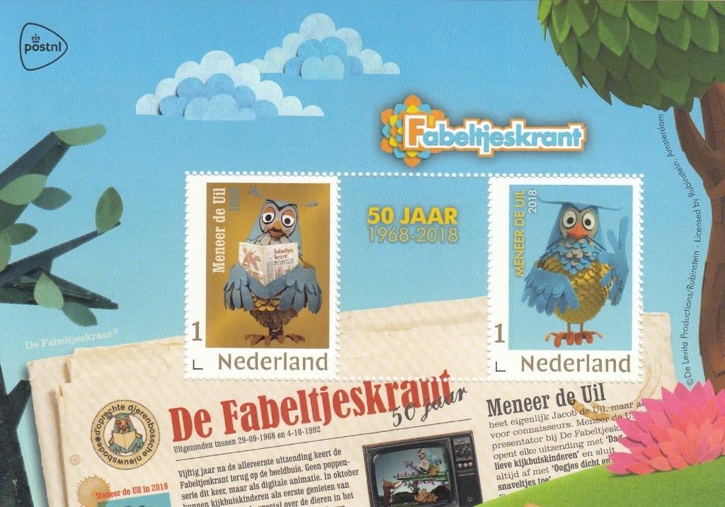 Nederland - 1969-2018 - Compleet Fabeltjeskrant Pakket -2-, Verzenden, Na 1940, Postfris