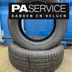 2x Vredestein Quatrac 235 60 18 All Season met 7.2 mm, Gebruikt, Velg(en), -, -