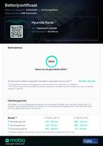 Hyundai Kona EV Comfort 64 kWh, achteruitrijcamera, SOH 100, Auto's, Hyundai, Gebruikt, 174 min, Origineel Nederlands, 1066 min