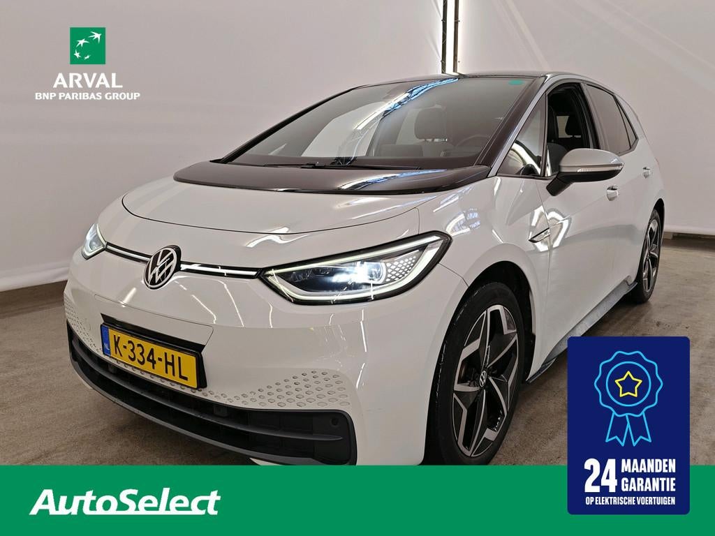 Volkswagen ID.3 58 kWh 204pk First Plus | Trekhaak | SOH 91%, Auto's, Volkswagen, Bedrijf, Te koop, ID.3, ABS, Achteruitrijcamera