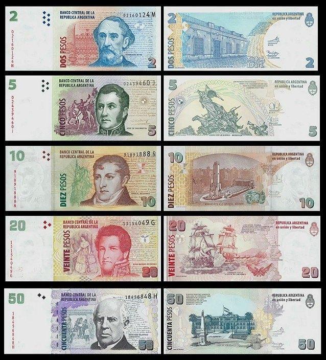 Argentinie 2002/2016, 5 opeenvolgende bankbiljetten (UNC), Postzegels en Munten, Bankbiljetten | Amerika, Setje, Zuid-Amerika
