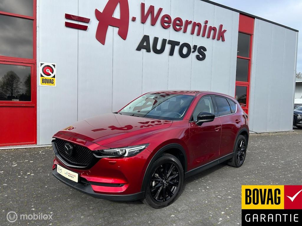 Mazda CX-5 2.5 AWD SkyActiv-G 194 Sportive Bose Trekhaak afn, Auto's, 12 maanden, Gebruikt, 4 cilinders, Adaptive Cruise Control