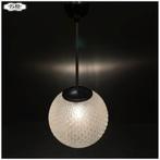 Sfeervolle glazen bolhanglamp / Tsjechoslowakije / 1960s, Ophalen, Vintage, Glas, Nb