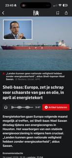 P100D+, free supercharge,SC01, BCT, Stinger VIP,Laser & MCU2, Auto's, 2216 kg, Beige, 110 €/maand, Model S