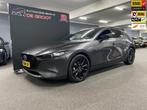 Mazda 3 2.0 e-SkyActiv-G M Hybrid 150 Homura/ Nederlandse au, Auto's, Mazda, Voorwielaandrijving, 1998 cc, Stof, Gebruikt