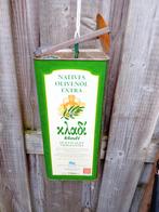 Vintage olijfolie blik - Decoratief industriële decoratie, Ophalen of Verzenden