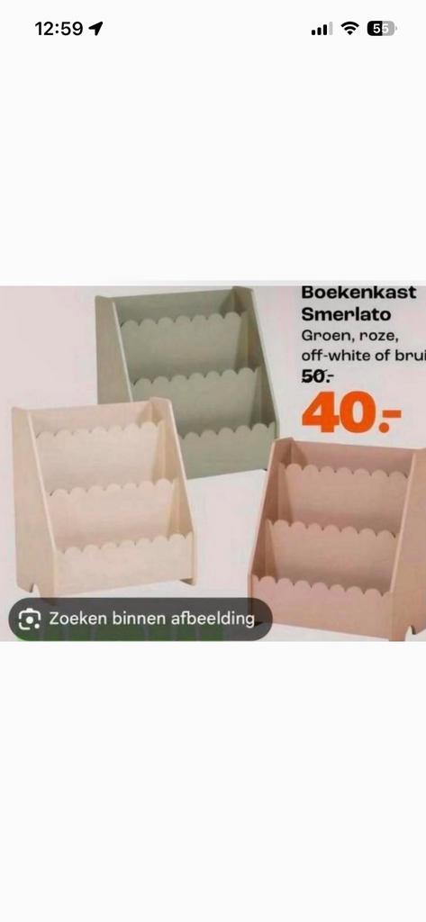 GEZOCHT! Smerlato boekenkast boekenrek kast kwantum, Ophalen, Zo goed als nieuw, 25 tot 50 cm, 50 tot 100 cm