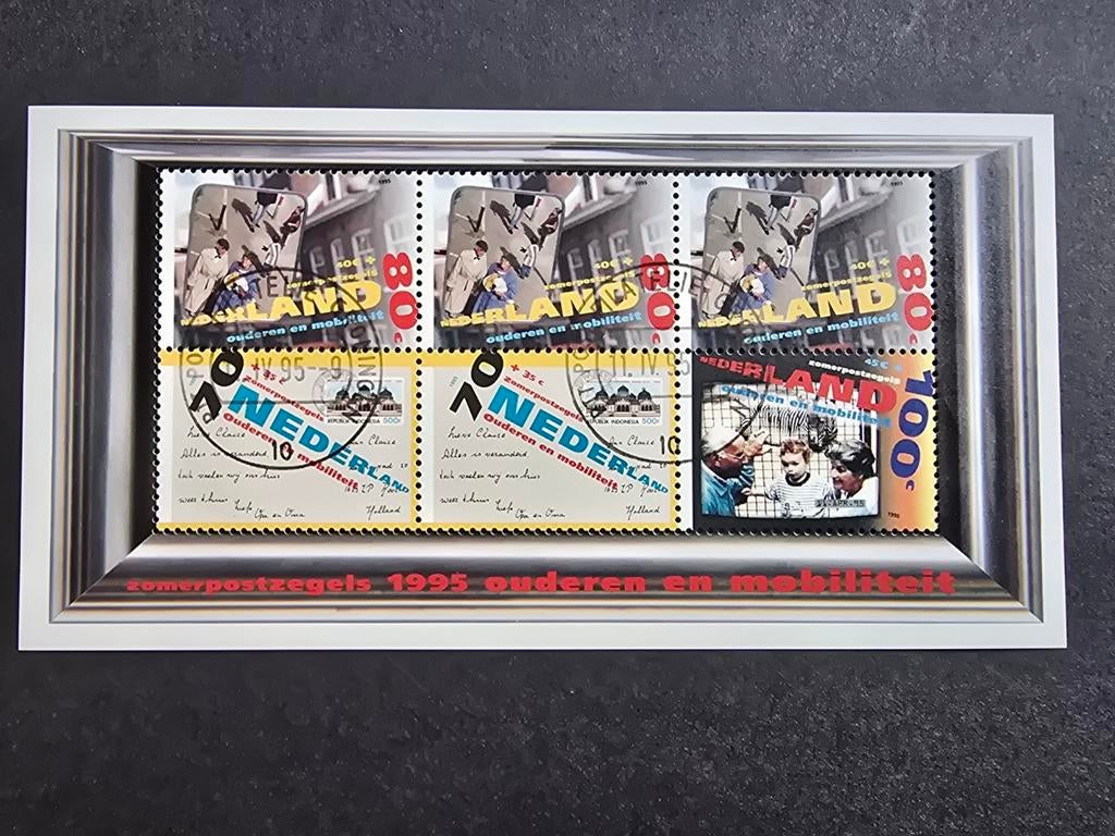 Postzegelvel 1995 - NVPH 1642 1, Postzegels en Munten, Postzegels | Nederland, Ophalen of Verzenden, Na 1940, Gestempeld