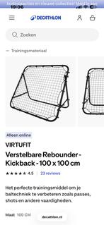 Virtufit Verstelbare Rebounder - Kickback 100x100 cm, Maat XL, Ophalen, Zo goed als nieuw, Overige typen